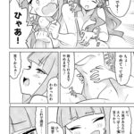 レス1番のサムネイル画像