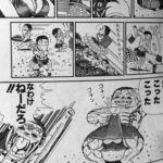 レス35番の画像1