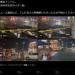 レス88番の画像1