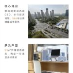 レス26番のサムネイル画像