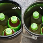 レス1番の画像5