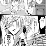 レス1番の画像2