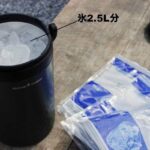 レス1番の画像3