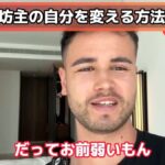 レス36番の画像2