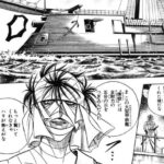 レス1番のリンク先のサムネイル画像