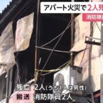 レス1番の画像6