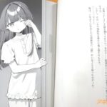 レス4番の画像2