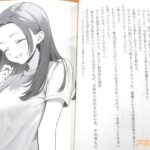 レス4番の画像1