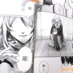 レス14番の画像3