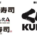 レス9番の画像1