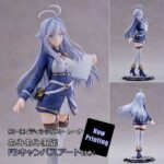 レス21番の画像1