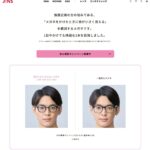 レス1番の画像2