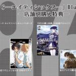 レス35番の画像3