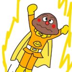 レス42番の画像1