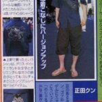 レス67番の画像1