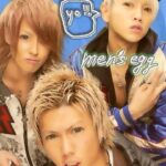 レス50番の画像1