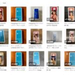 レス1番の画像1