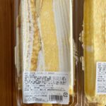 レス1番の画像4