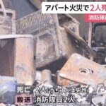 レス1番の画像4