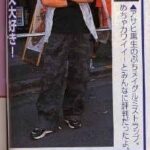 レス66番の画像3