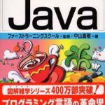 レス2番の画像1