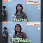 レス2番の画像1