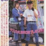 レス67番の画像2