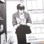 レス16番の画像2