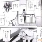 レス16番の画像6