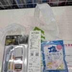 レス1番の画像5