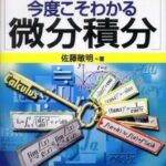 レス3番の画像2