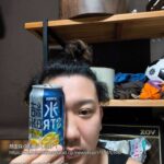 レス22番の画像1