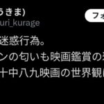 レス1番の画像3