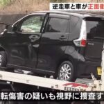 レス1番の画像2