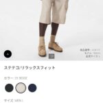 レス2番の画像1