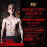 レス37番の画像7