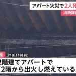 レス1番の画像3