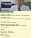 レス7番の画像1