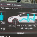 レス2番の画像4