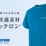 レス2番の画像2