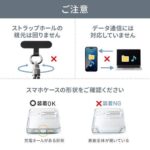 レス1番の画像7