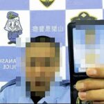 レス1番の画像1