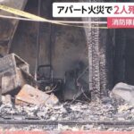 レス1番の画像5