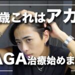 レス1番の画像2