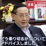 レス112番の画像1