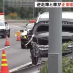 レス1番の画像3