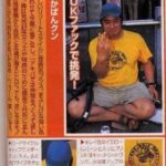 レス66番の画像6