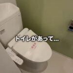 レス1番の画像8