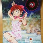 レス21番の画像1