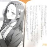 レス4番の画像3